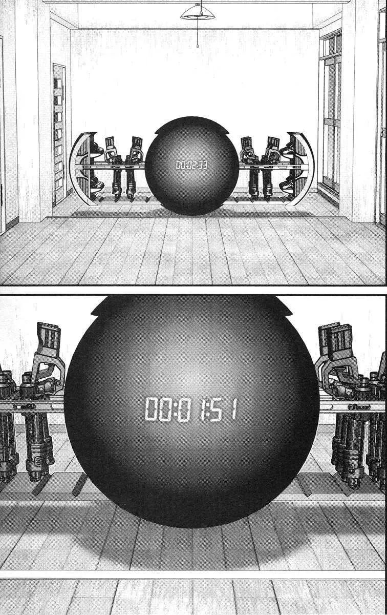 Gantz (2000) - Capítulo 100 - Página 13 - LectorTMOo