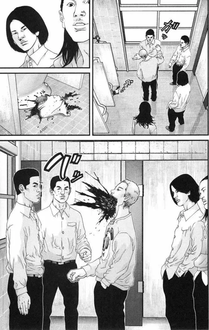 Gantz (2000) - Capítulo 101 - Página 17 - LectorTMOo