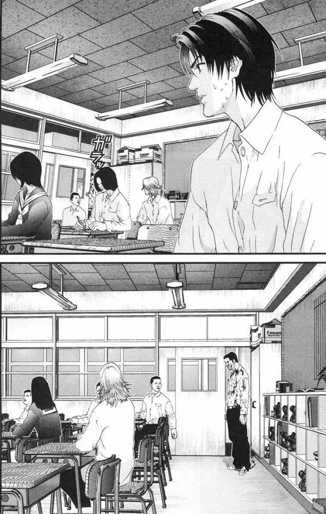 Gantz (2000) - Capítulo 101 - Página 20 - LectorTMOo