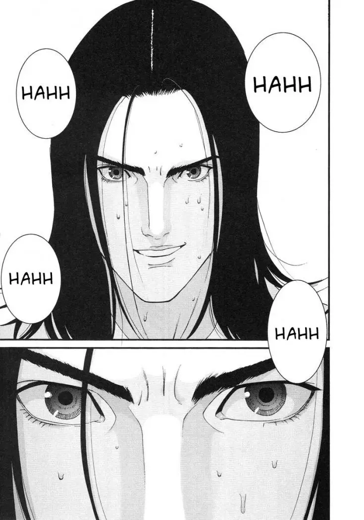 Gantz (2000) - Capítulo 102 - Página 16 - LectorTMOo