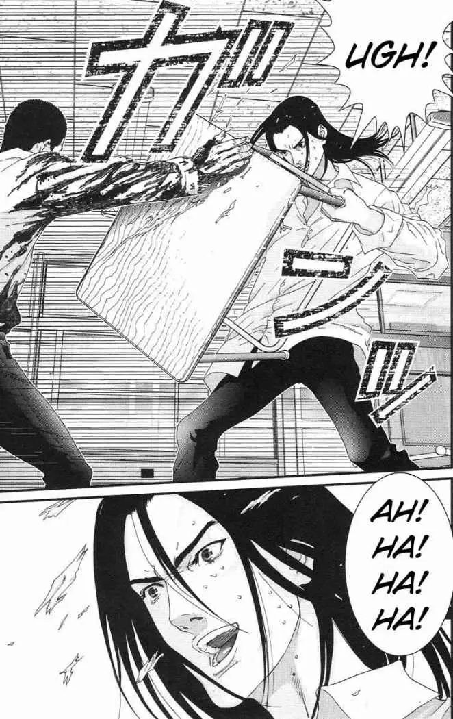 Gantz (2000) - Capítulo 103 - Página 3 - LectorTMOo