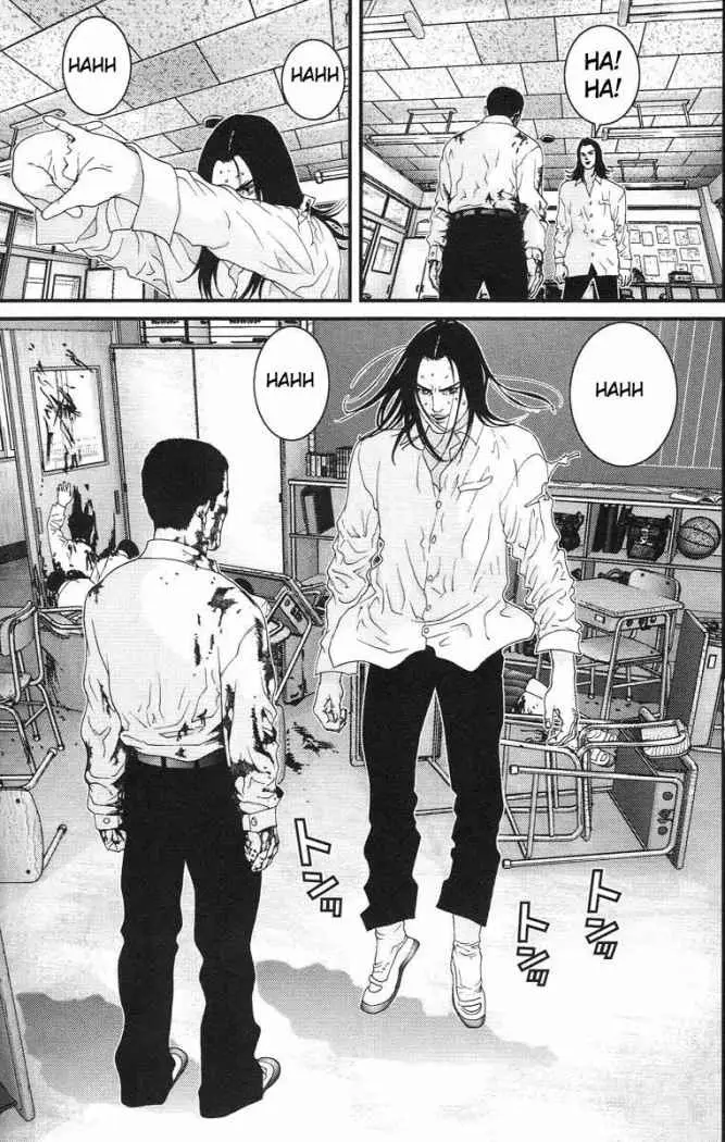 Gantz (2000) - Capítulo 103 - Página 6 - LectorTMOo