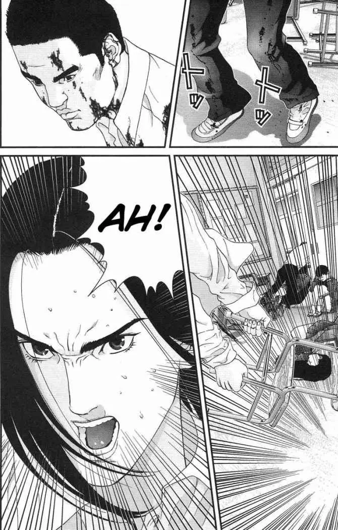 Gantz (2000) - Capítulo 103 - Página 8 - LectorTMOo