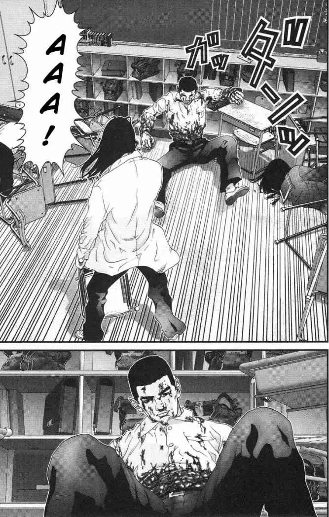 Gantz (2000) - Capítulo 103 - Página 11 - LectorTMOo