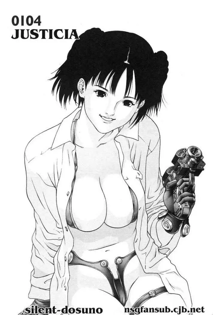 Gantz (2000) - Capítulo 104 - Página 1 - LectorTMOo