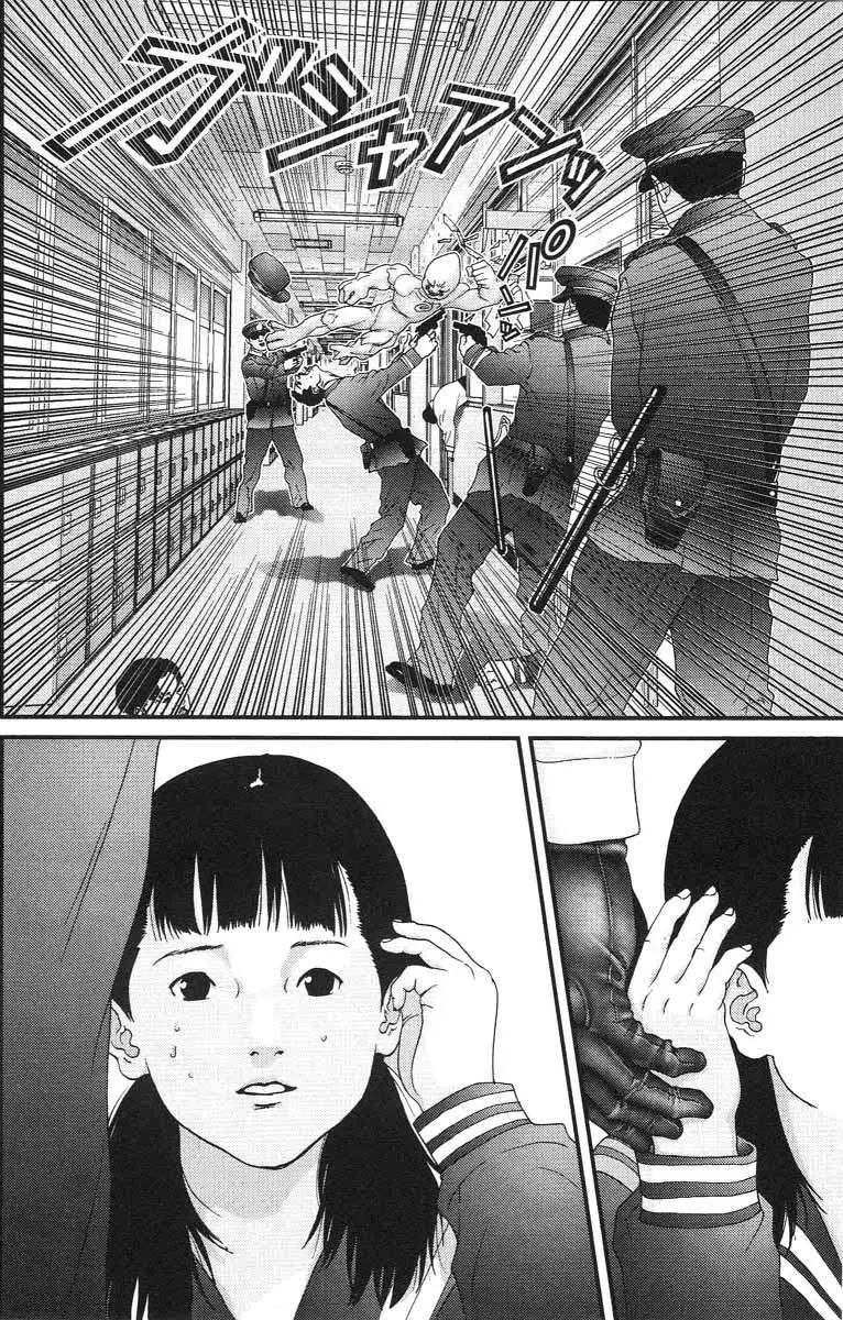 Gantz (2000) - Capítulo 105 - Página 7 - LectorTMOo