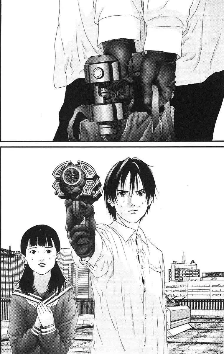 Gantz (2000) - Capítulo 105 - Página 13 - LectorTMOo