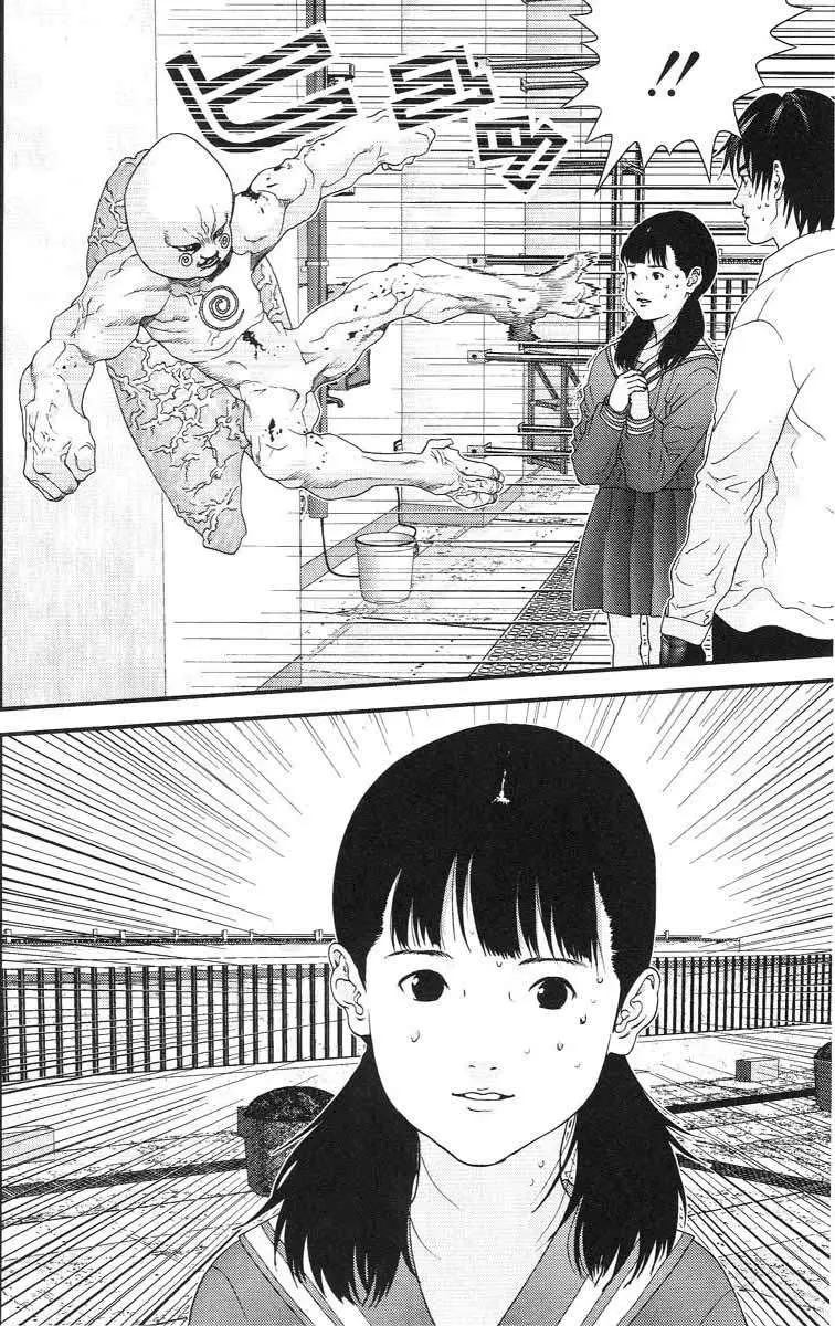Gantz (2000) - Capítulo 105 - Página 15 - LectorTMOo