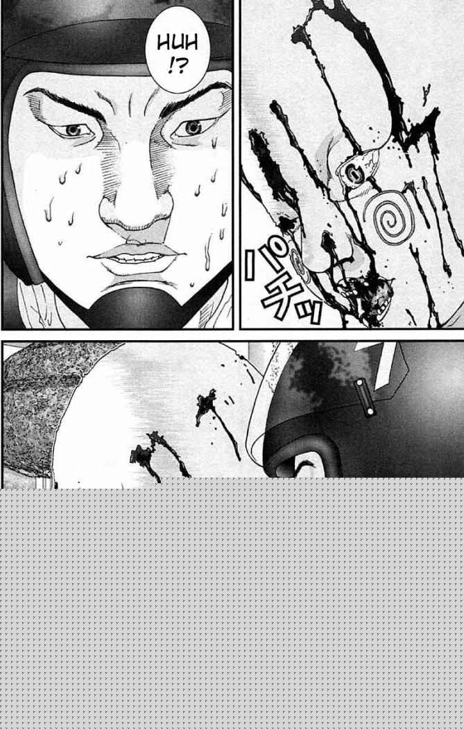 Gantz (2000) - Capítulo 107 - Página 12 - LectorTMOo