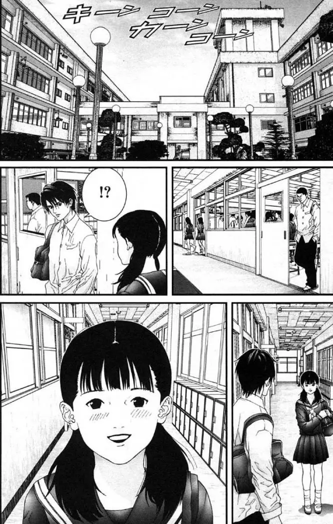 Gantz (2000) - Capítulo 108 - Página 8 - LectorTMOo
