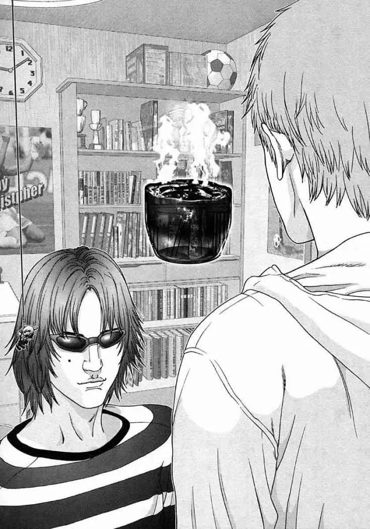 Gantz (2000) - Capítulo 109 - Página 13 - LectorTMOo