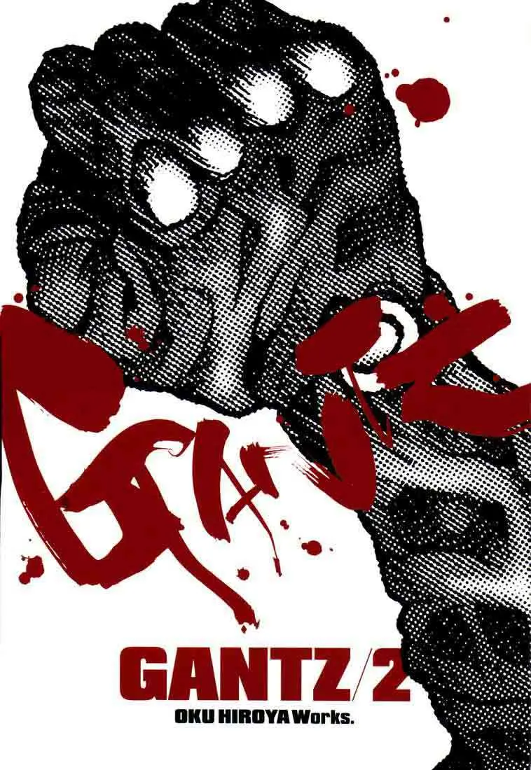 Gantz (2000) - Capítulo 11 - Página 3 - LectorTMOo