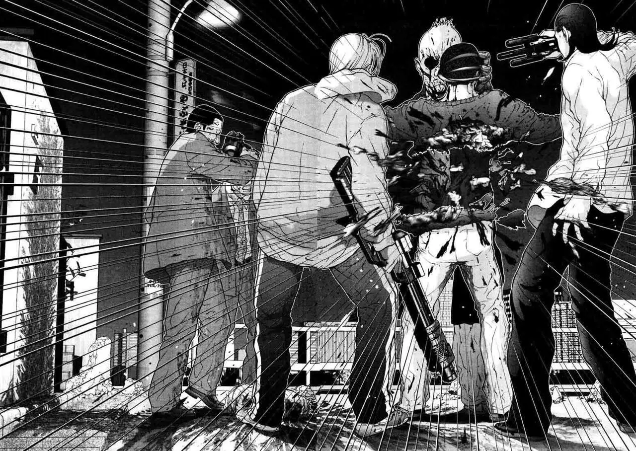 Gantz (2000) - Capítulo 11 - Página 6 - LectorTMOo