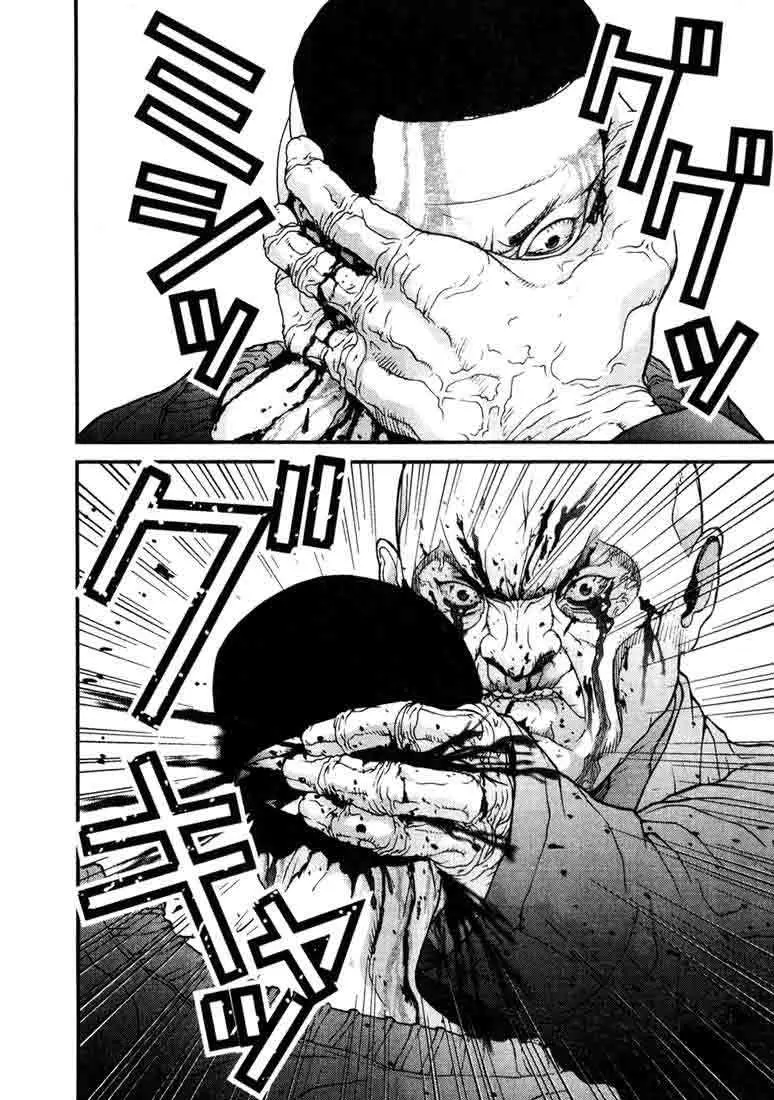Gantz (2000) - Capítulo 11 - Página 11 - LectorTMOo