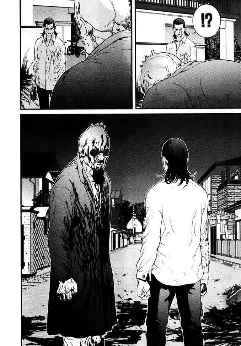 Gantz (2000) - Capítulo 11 - Página 21 - LectorTMOo