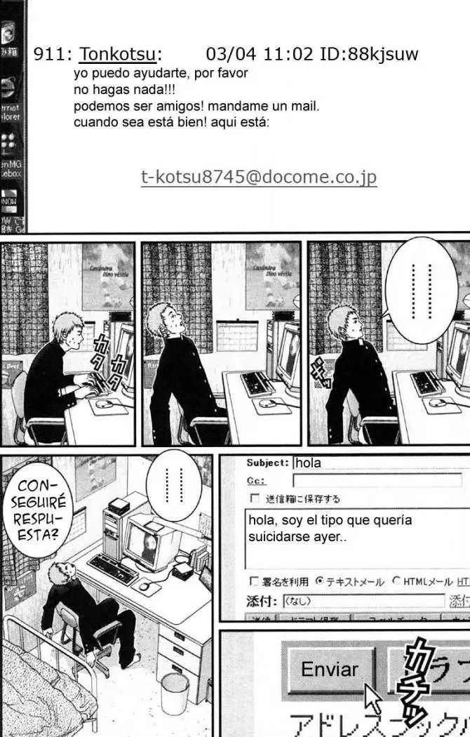 Gantz (2000) - Capítulo 112 - Página 6 - LectorTMOo
