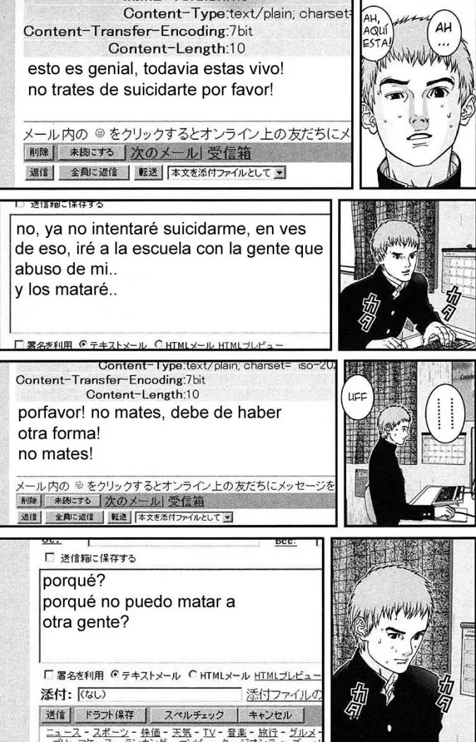 Gantz (2000) - Capítulo 112 - Página 7 - LectorTMOo
