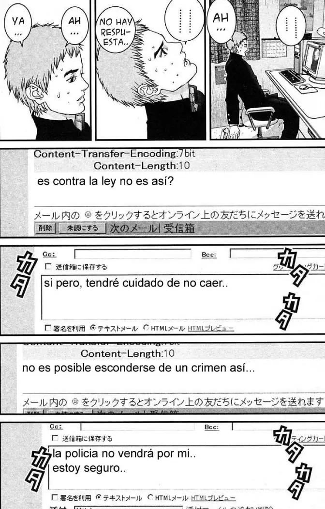 Gantz (2000) - Capítulo 112 - Página 8 - LectorTMOo