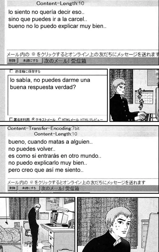 Gantz (2000) - Capítulo 112 - Página 9 - LectorTMOo
