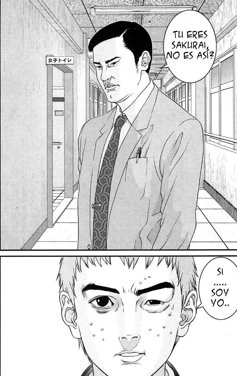 Gantz (2000) - Capítulo 114 - Página 4 - LectorTMOo