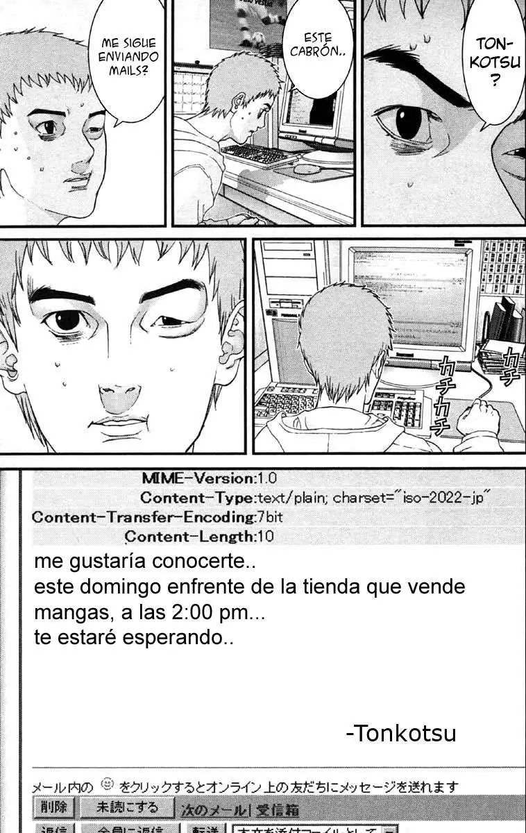 Gantz (2000) - Capítulo 114 - Página 15 - LectorTMOo