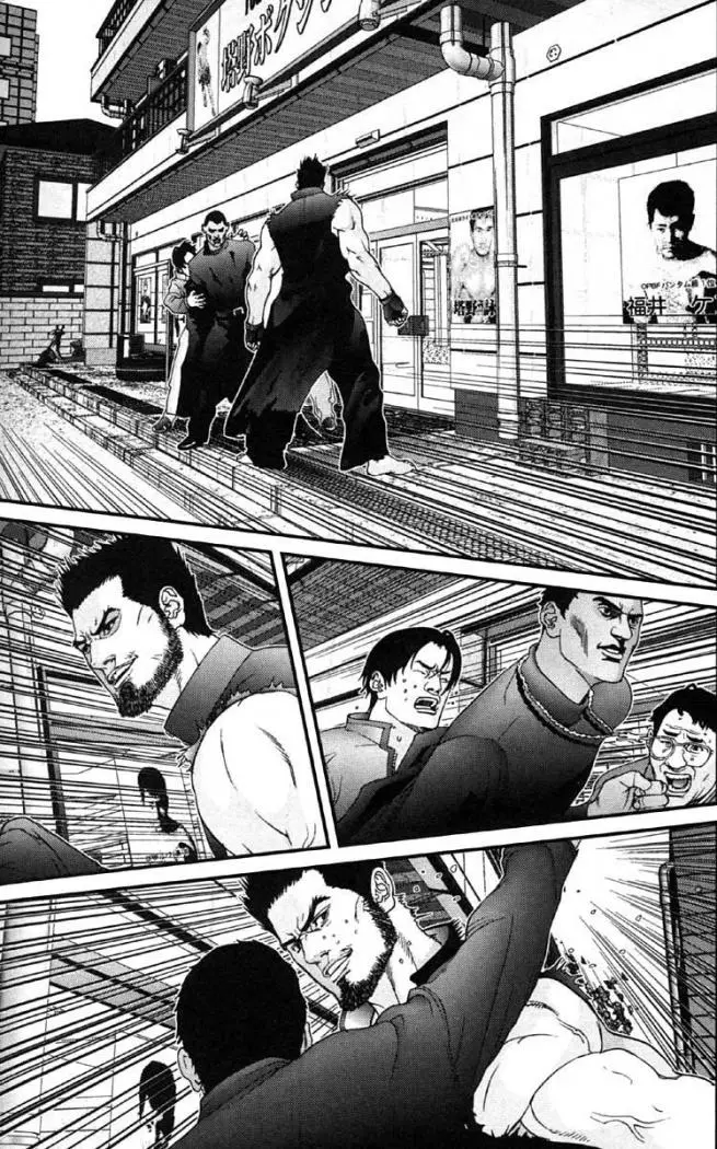 Gantz (2000) - Capítulo 115 - Página 13 - LectorTMOo