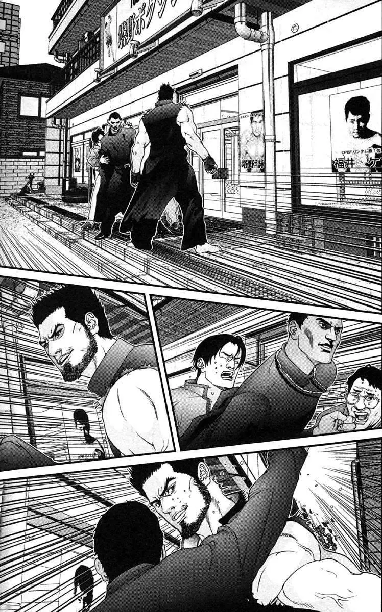 Gantz (2000) - Capítulo 116 - Página 13 - LectorTMOo