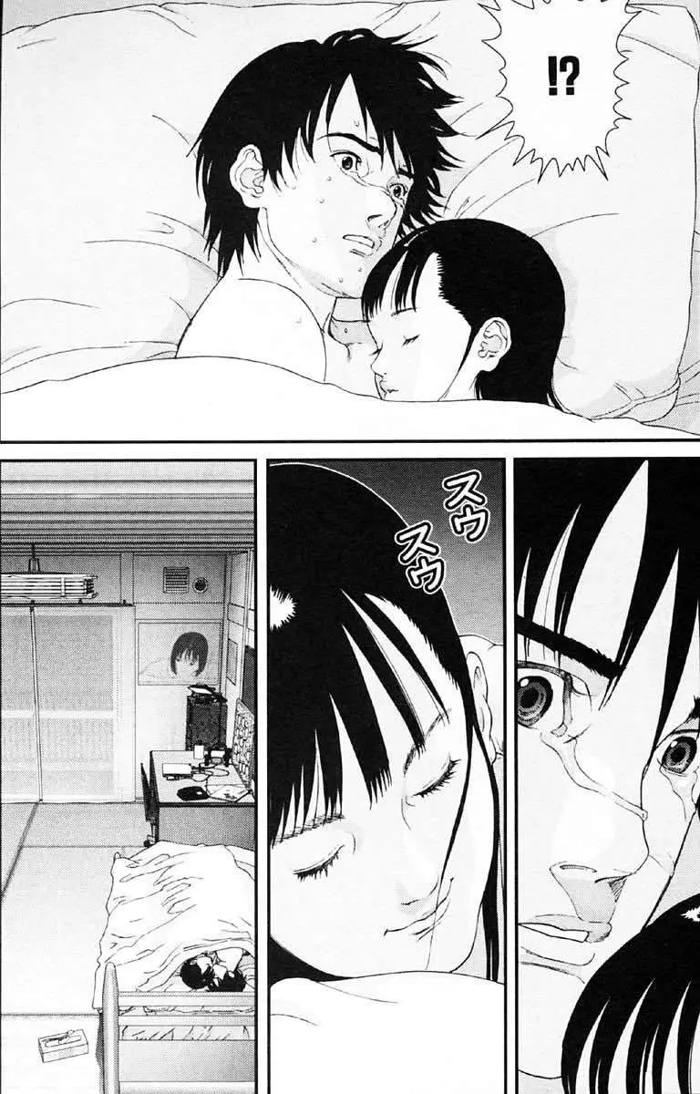 Gantz (2000) - Capítulo 118 - Página 16 - LectorTMOo