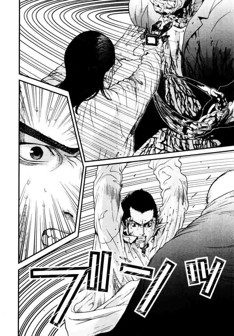 Gantz (2000) - Capítulo 12 - Página 12 - LectorTMOo