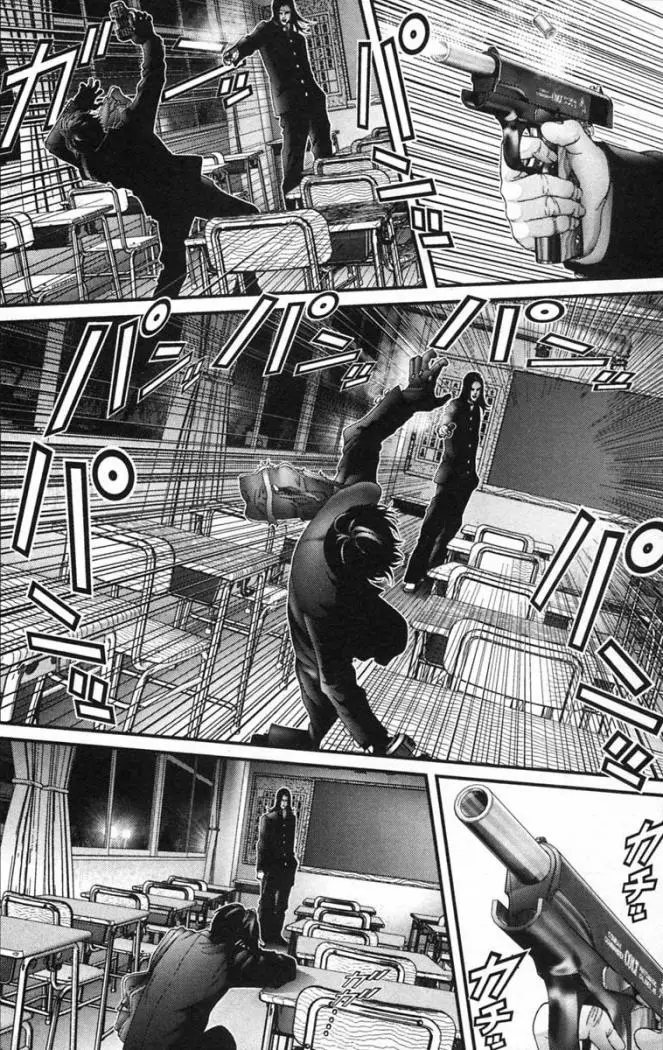Gantz (2000) - Capítulo 120 - Página 16 - LectorTMOo