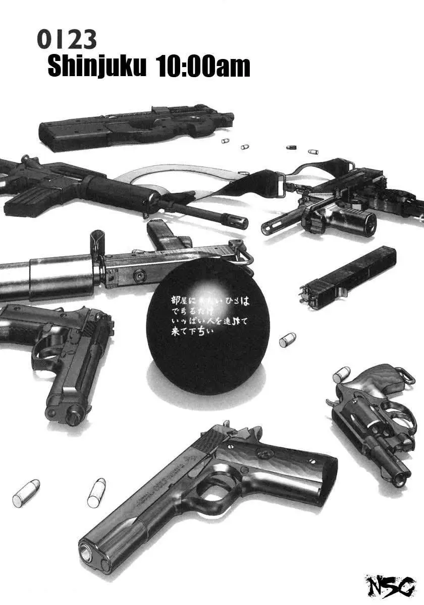 Gantz (2000) - Capítulo 123 - Página 1 - LectorTMOo