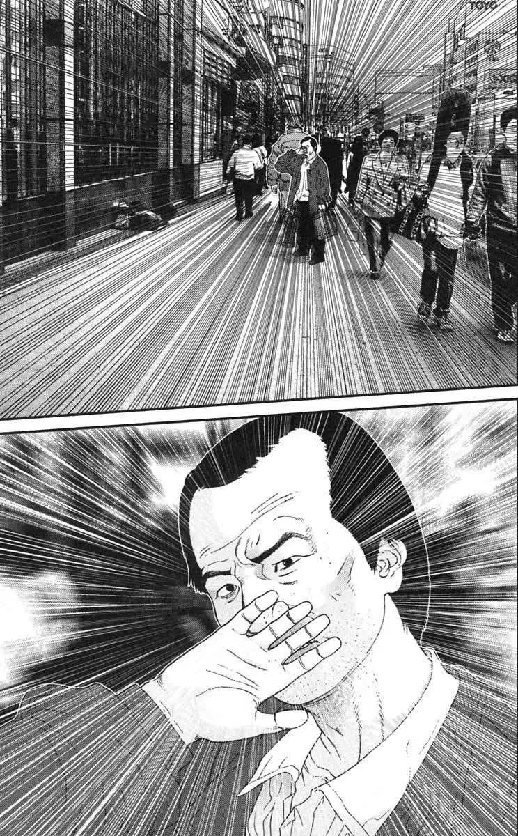 Gantz (2000) - Capítulo 123 - Página 9 - LectorTMOo