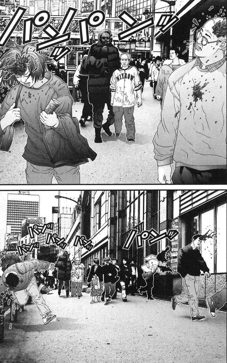 Gantz (2000) - Capítulo 123 - Página 13 - LectorTMOo