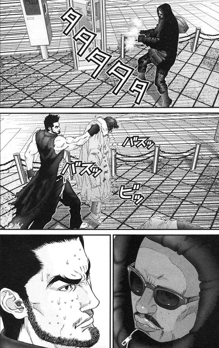 Gantz (2000) - Capítulo 126 - Página 4 - LectorTMOo