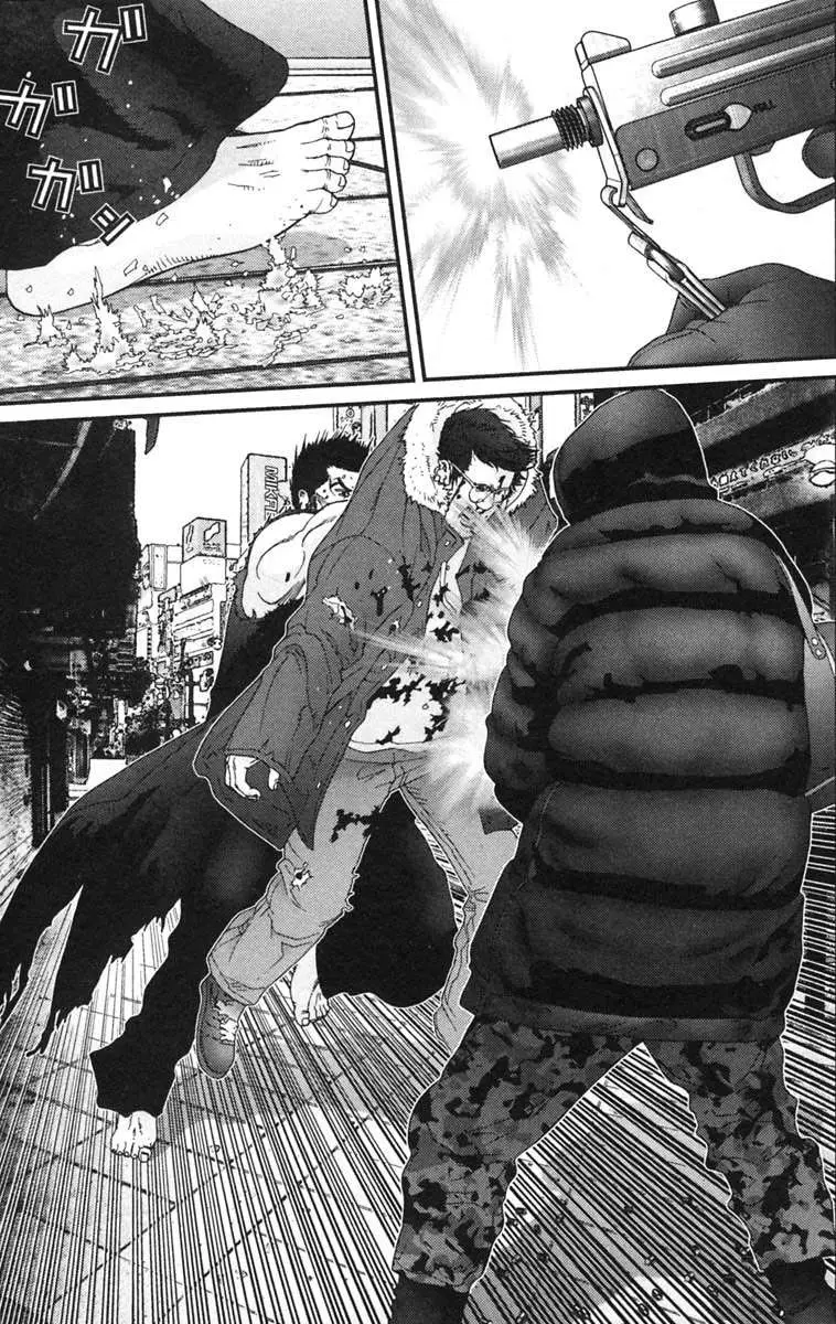 Gantz (2000) - Capítulo 126 - Página 5 - LectorTMOo