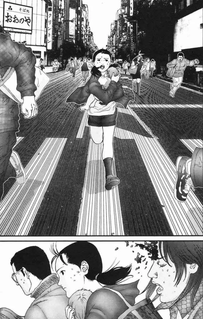 Gantz (2000) - Capítulo 127 - Página 15 - LectorTMOo