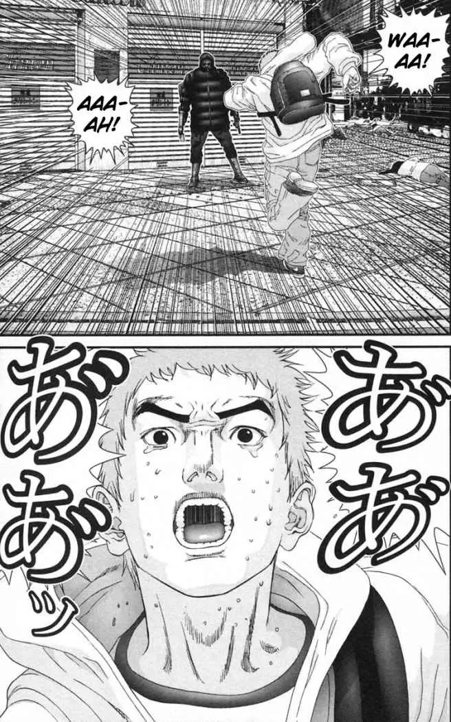 Gantz (2000) - Capítulo 130 - Página 5 - LectorTMOo