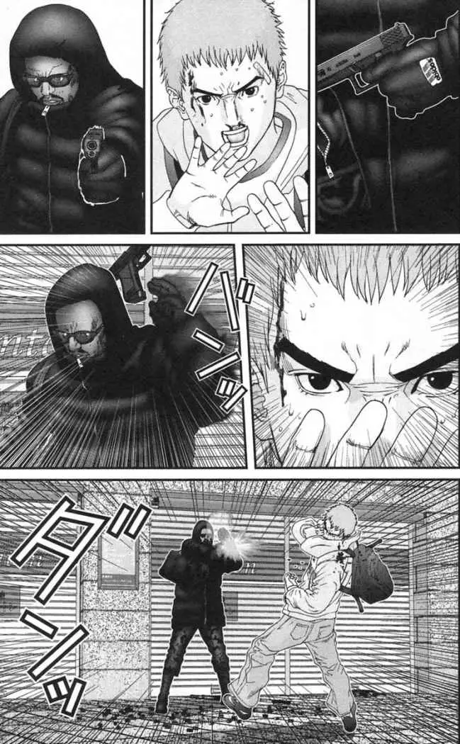 Gantz (2000) - Capítulo 130 - Página 12 - LectorTMOo