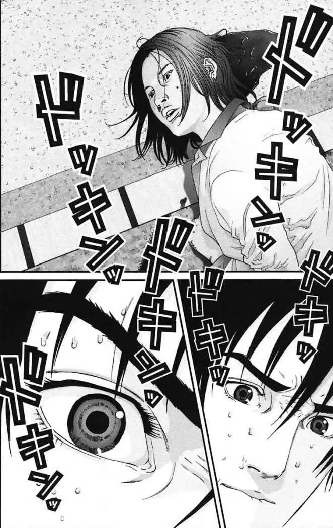 Gantz (2000) - Capítulo 131 - Página 9 - LectorTMOo