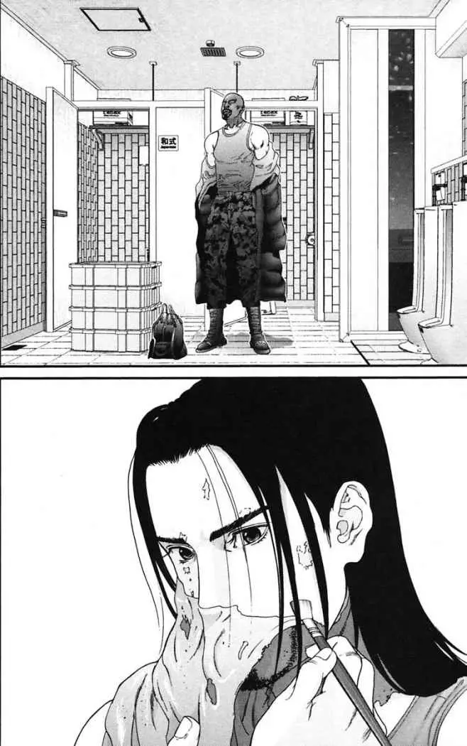 Gantz (2000) - Capítulo 131 - Página 13 - LectorTMOo