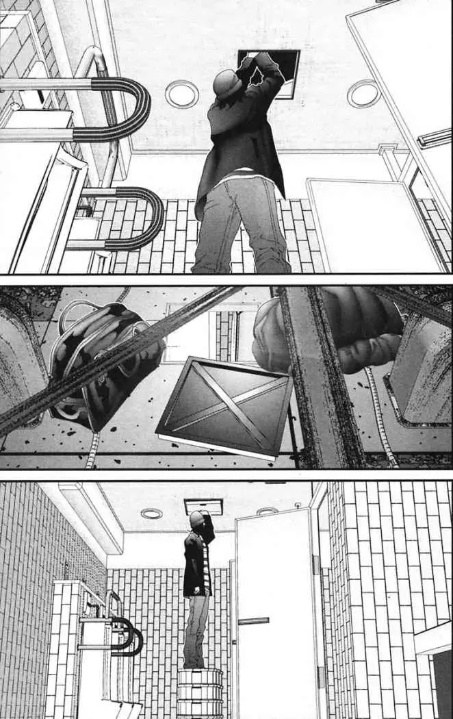 Gantz (2000) - Capítulo 131 - Página 14 - LectorTMOo
