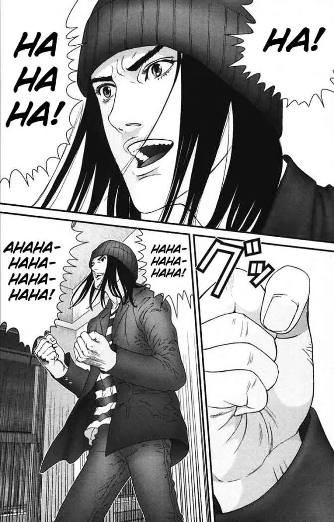 Gantz (2000) - Capítulo 134 - Página 7 - LectorTMOo