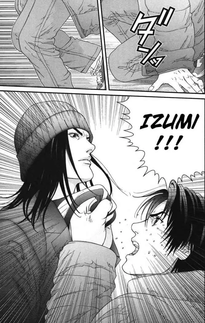 Gantz (2000) - Capítulo 134 - Página 14 - LectorTMOo