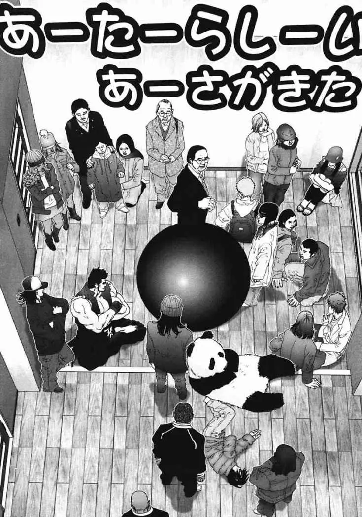 Gantz (2000) - Capítulo 135 - Página 10 - LectorTMOo