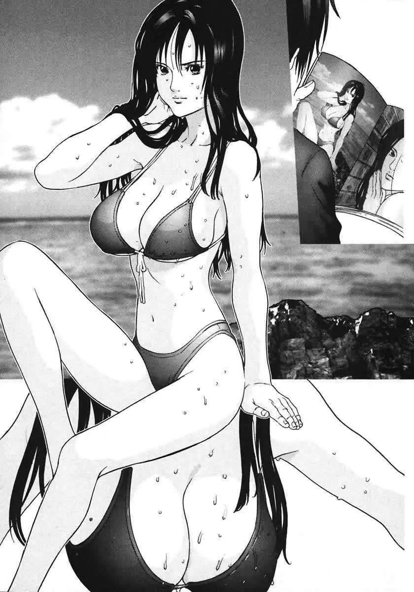 Gantz (2000) - Capítulo 137 - Página 7 - LectorTMOo