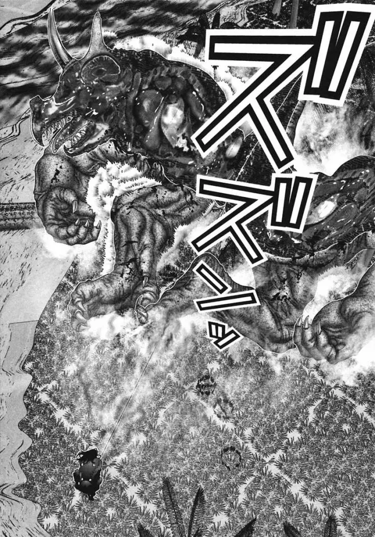 Gantz (2000) - Capítulo 140 - Página 5 - LectorTMOo
