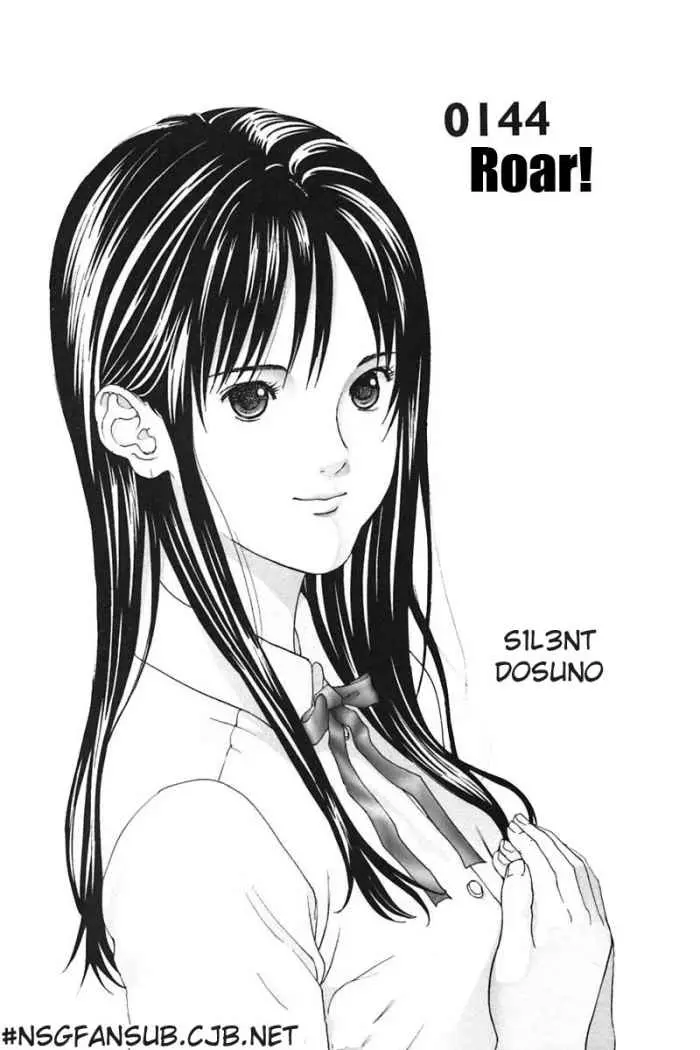 Gantz (2000) - Capítulo 144 - Página 1 - LectorTMOo