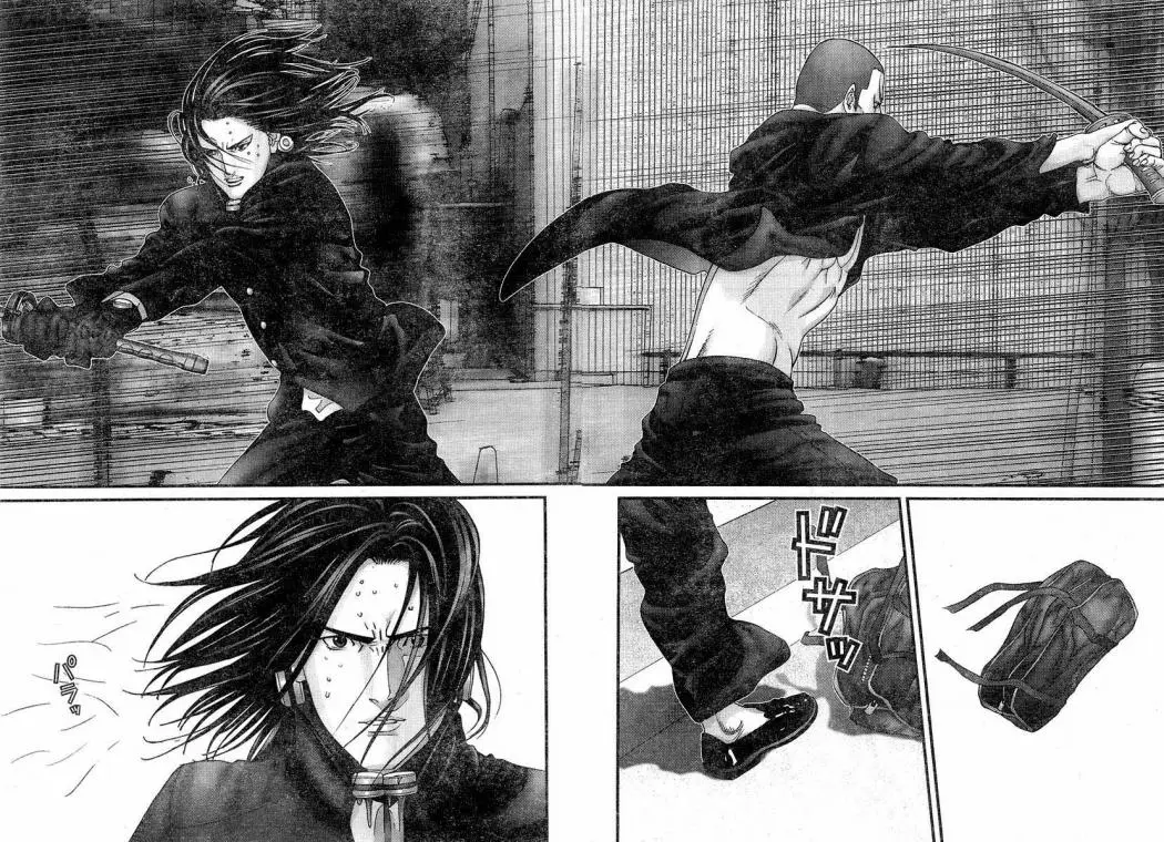 Gantz (2000) - Capítulo 167 - Página 5 - LectorTMOo