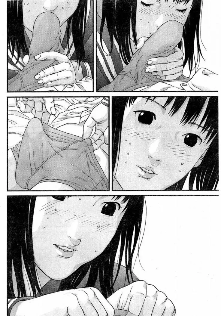 Gantz (2000) - Capítulo 168 - Página 4 - LectorTMOo