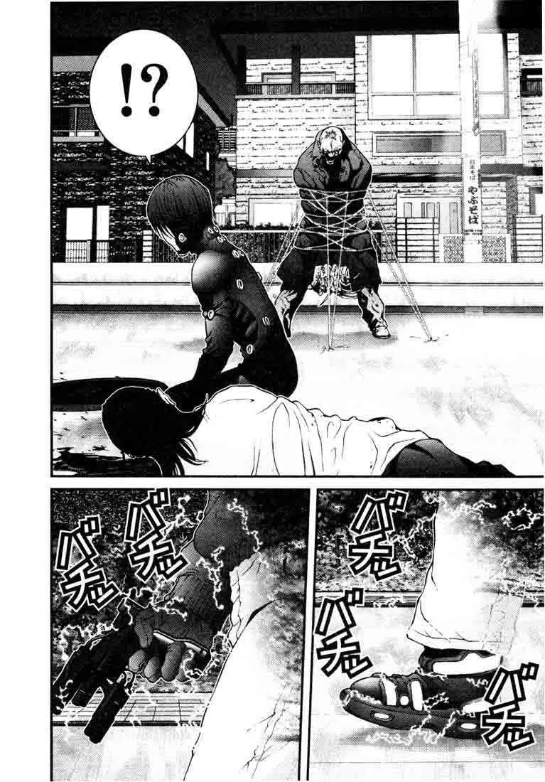 Gantz (2000) - Capítulo 17 - Página 12 - LectorTMOo